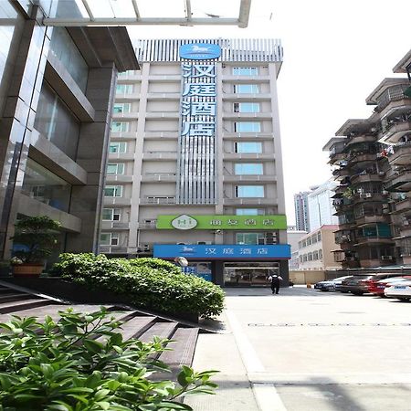 Hanting Hotel Guangzhou Gangding East Branch Ngoại thất bức ảnh