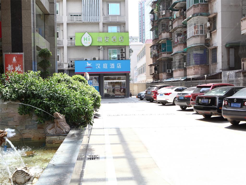 Hanting Hotel Guangzhou Gangding East Branch Ngoại thất bức ảnh