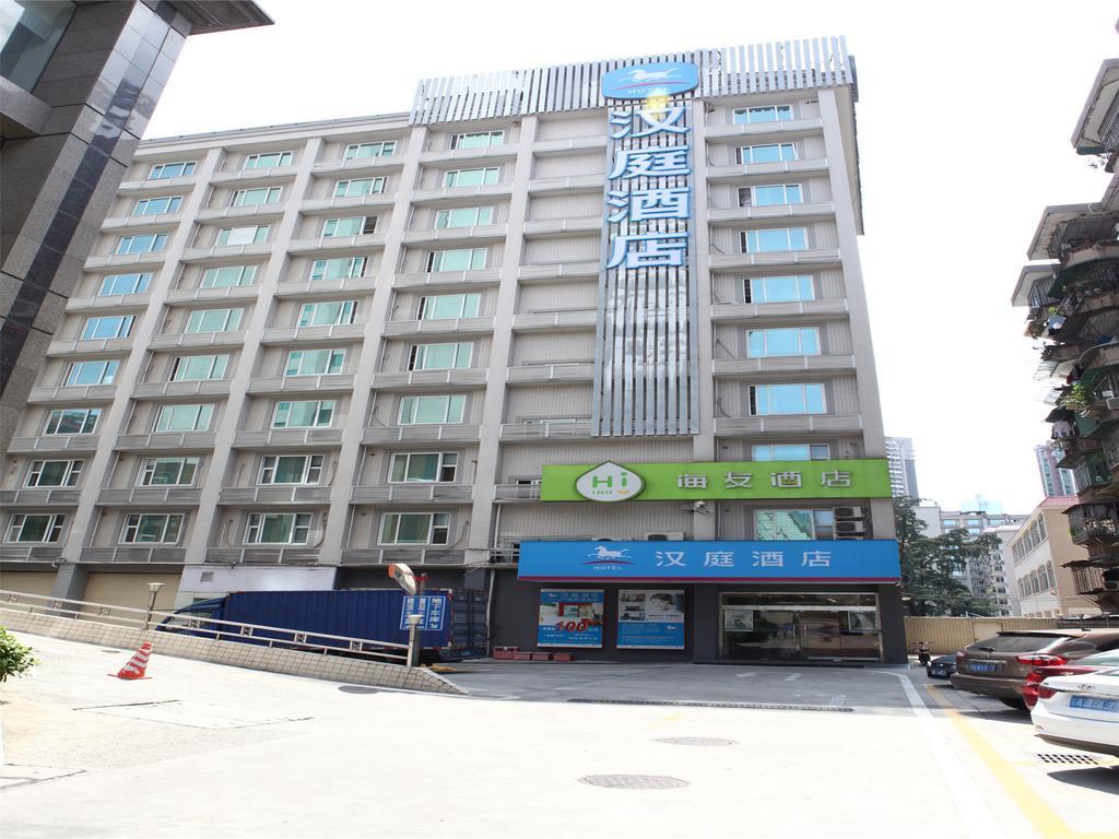 Hanting Hotel Guangzhou Gangding East Branch Ngoại thất bức ảnh