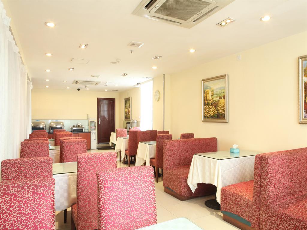 Hanting Hotel Guangzhou Gangding East Branch Ngoại thất bức ảnh